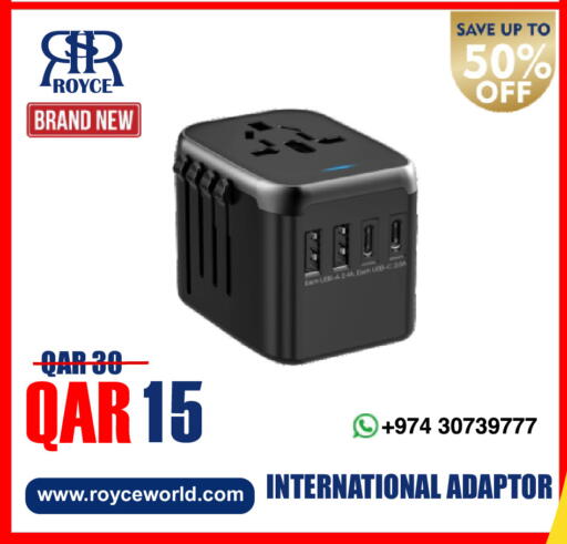 available at رويس العالمية للتجارة والخدمات in قطر - الدوحة