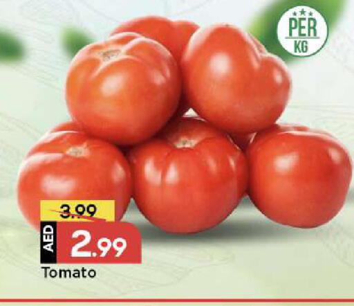 Tomato available at مارك & سيف in الإمارات العربية المتحدة , الامارات - دبي