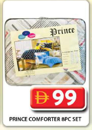 available at جراند هايبر ماركت in الإمارات العربية المتحدة , الامارات - دبي