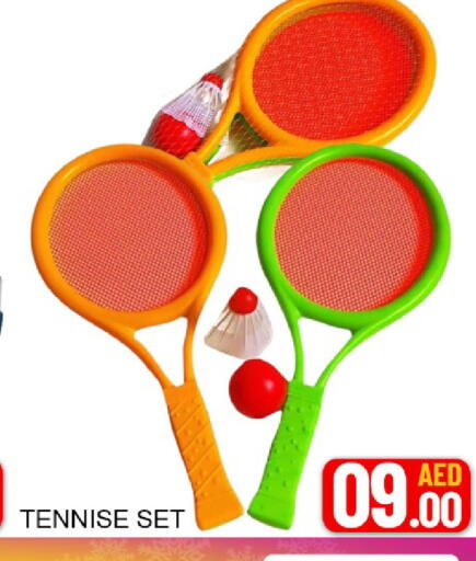 Mango available at مانجو هايبرماركت in الإمارات العربية المتحدة , الامارات - دبي