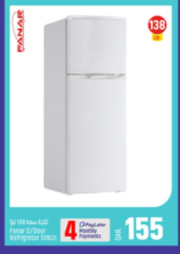 available at باريس هايبرماركت in قطر - الوكرة