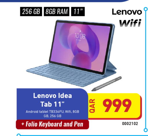 available at Digital Zone Trading in Qatar - Umm Salal