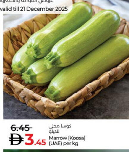 Marrow available at لولو هايبرماركت in الإمارات العربية المتحدة , الامارات - أبو ظبي