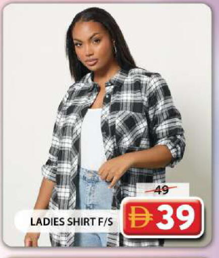 available at Grand Hyper Market in UAE - Dubai