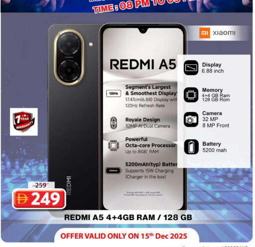 available at Grand Hyper Market in UAE - Dubai