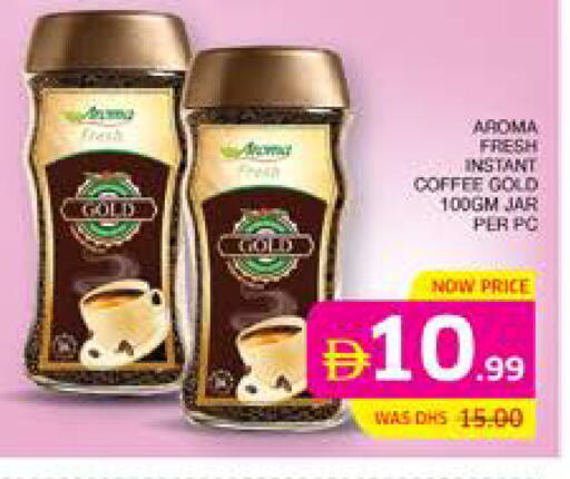 available at Seven Emirates Supermarket in UAE - Abu Dhabi