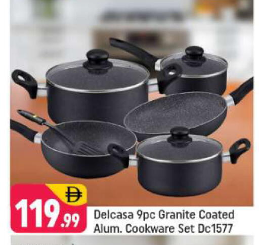 available at شكلان ماركت in الإمارات العربية المتحدة , الامارات - دبي