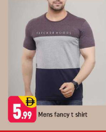 available at Shaklan  in UAE - Dubai