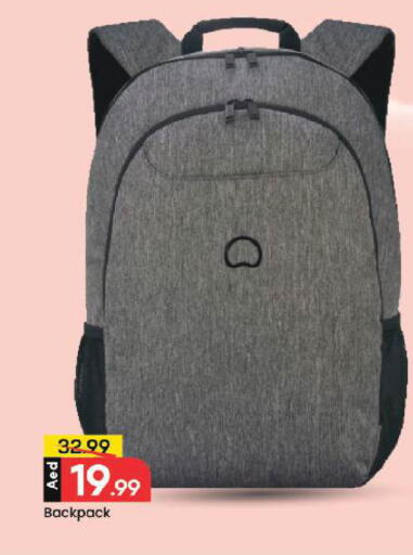 available at Mark & Save in UAE - Dubai