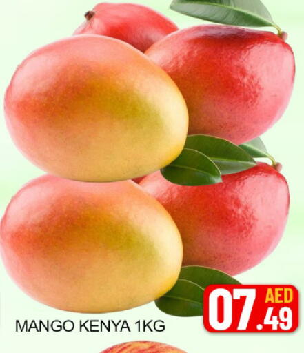 Mango from Kenya available at Mango Hypermarket LLC in UAE - Dubai