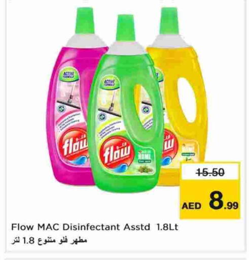 available at Nesto Hypermarket in UAE - Sharjah / Ajman