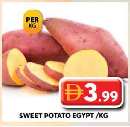 Sweet Potato from Egypt available at Grand Hyper Market in UAE - Dubai