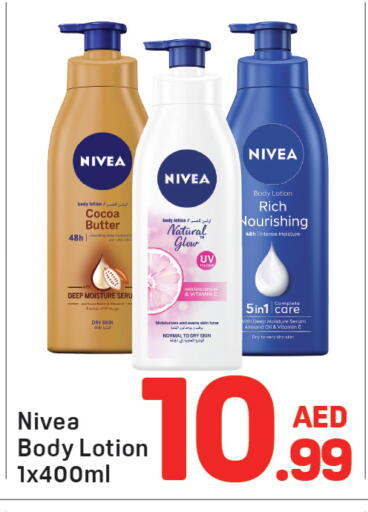 available at دي تو دي in الإمارات العربية المتحدة , الامارات - دبي