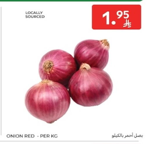 Onion available at Carrefour in KSA, Saudi Arabia, Saudi - Jeddah