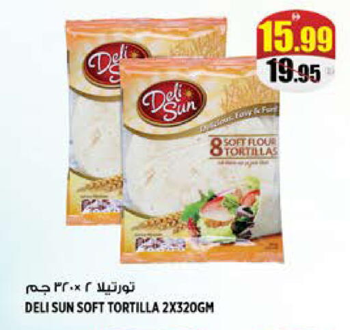 available at هاشم هايبرماركت in الإمارات العربية المتحدة , الامارات - الشارقة / عجمان