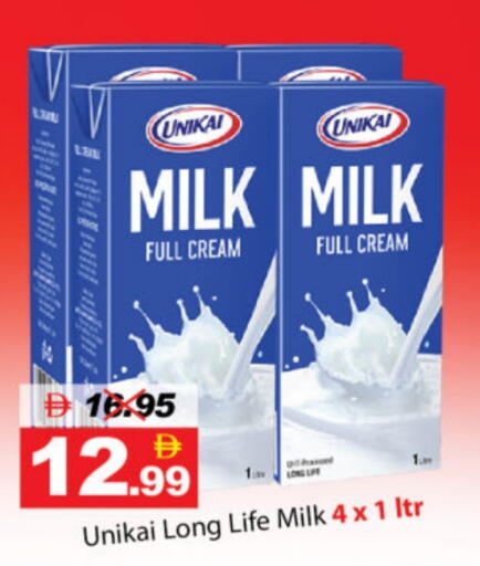 available at ديزرت فريش ماركت in الإمارات العربية المتحدة , الامارات - أبو ظبي