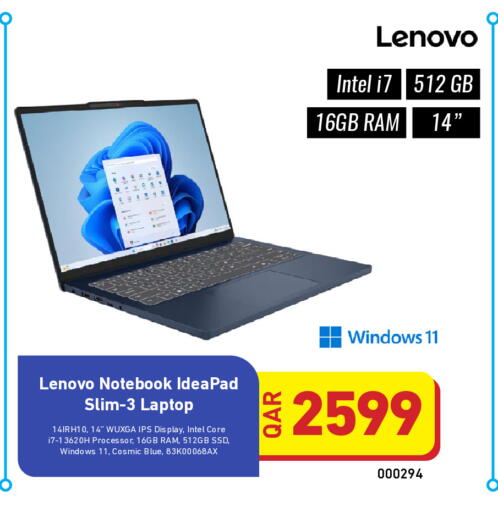 available at ديجيتال زون للتجارة in قطر - الشحانية