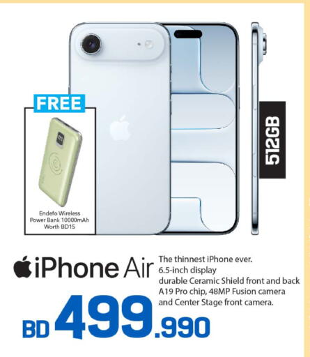 available at Sharaf DG in Bahrain