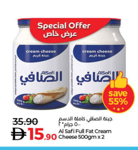 available at Lulu Hypermarket in UAE - Ras al Khaimah