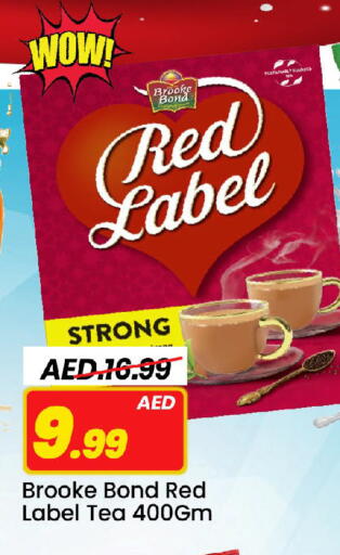 available at مارك & سيف in الإمارات العربية المتحدة , الامارات - الشارقة / عجمان