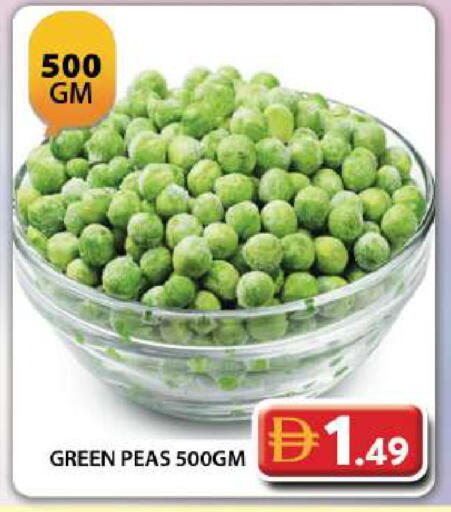 Peas available at Grand Hyper Market in UAE - Dubai