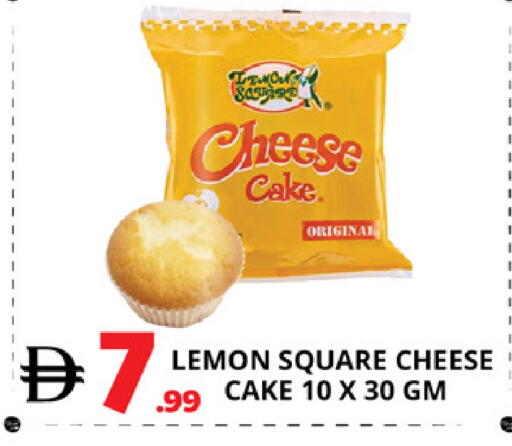 Lemon available at اكسبرس المدينة هايبرماركت in الإمارات العربية المتحدة , الامارات - أبو ظبي