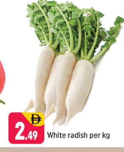 Radish available at شكلان ماركت in الإمارات العربية المتحدة , الامارات - دبي