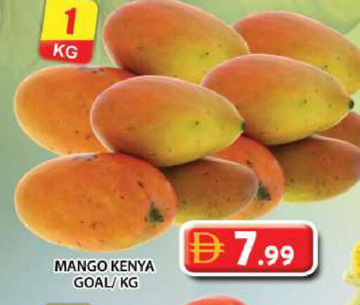Mango from Kenya available at Grand Hyper Market in UAE - Dubai