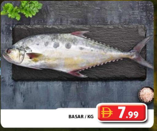 available at Grand Hyper Market in UAE - Dubai