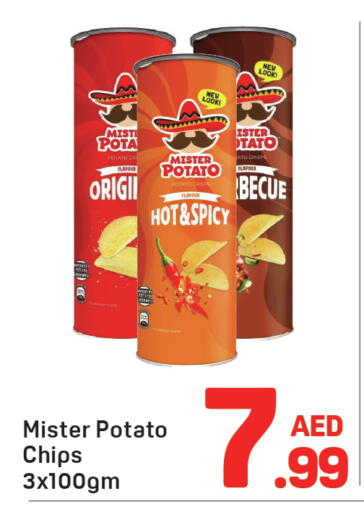 Potato available at Day to Day Department Store in UAE - Dubai