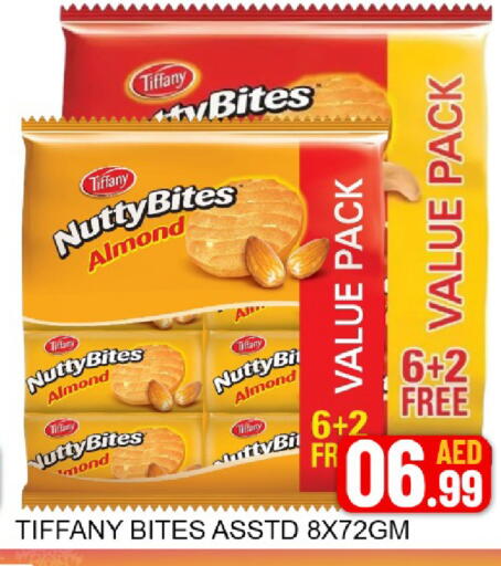 Mango available at مانجو هايبرماركت in الإمارات العربية المتحدة , الامارات - دبي