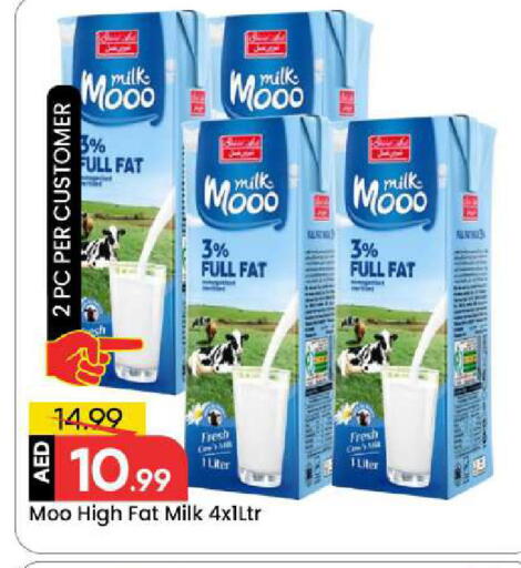 available at Mark & Save in UAE - Abu Dhabi