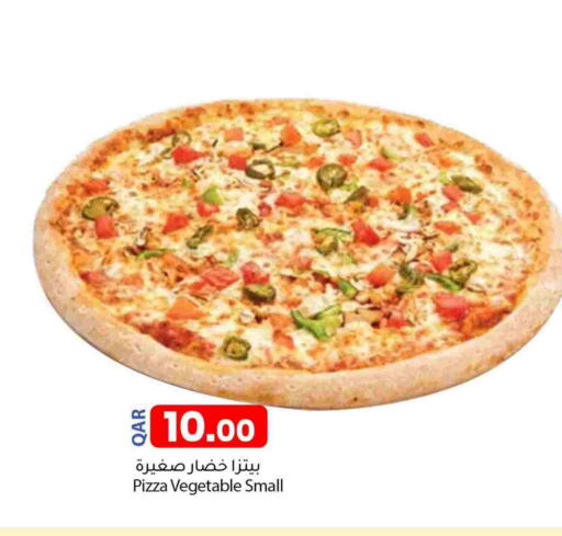 available at Dana Market in Qatar - Al Wakra