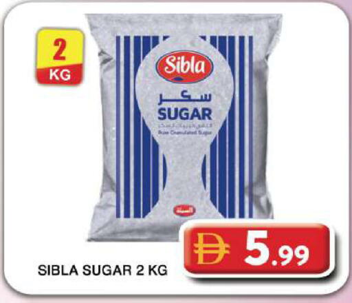 available at Grand Hyper Market in UAE - Dubai