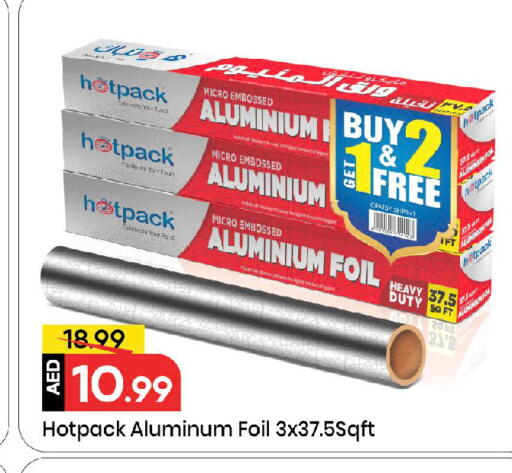 available at Mark & Save in UAE - Sharjah / Ajman