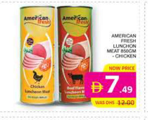 available at Seven Emirates Supermarket in UAE - Abu Dhabi