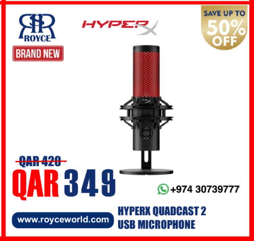 available at رويس العالمية للتجارة والخدمات in قطر - الدوحة