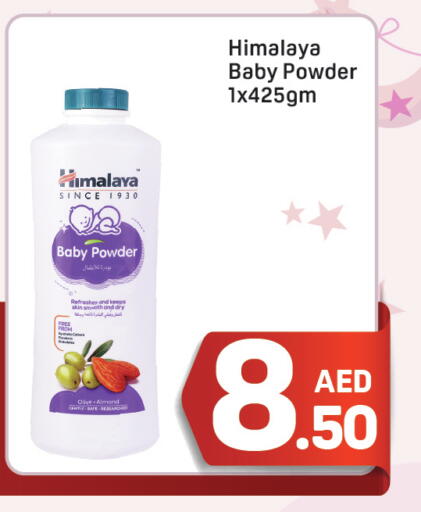 available at Day to Day Department Store in UAE - Dubai