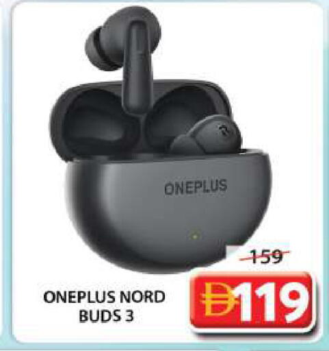 available at جراند هايبر ماركت in الإمارات العربية المتحدة , الامارات - الشارقة / عجمان