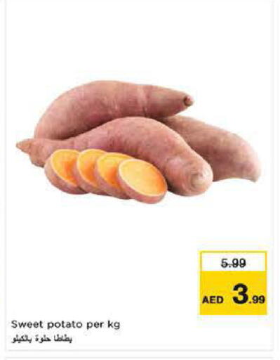 Sweet Potato available at نستو هايبرماركت in الإمارات العربية المتحدة , الامارات - ٱلْفُجَيْرَة‎