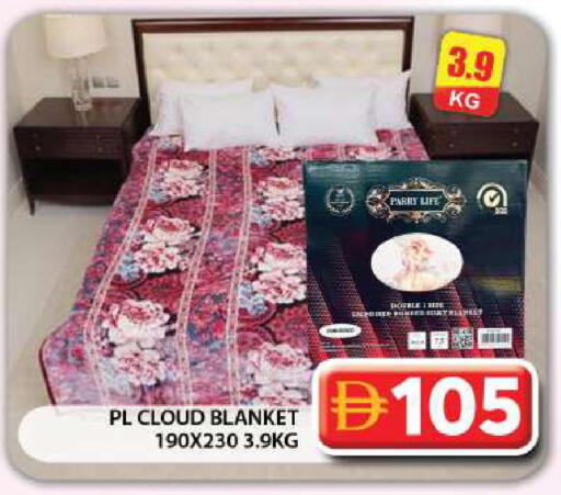 available at جراند هايبر ماركت in الإمارات العربية المتحدة , الامارات - دبي