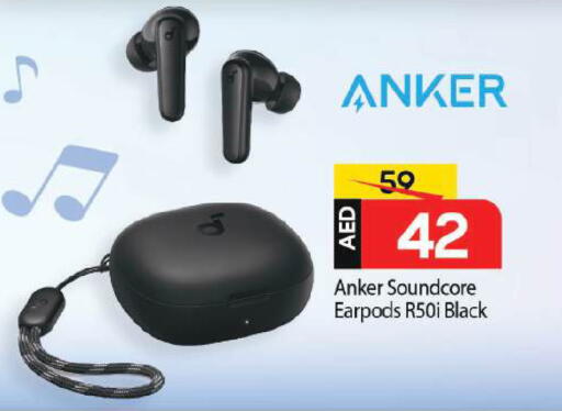 available at Mark & Save in UAE - Dubai