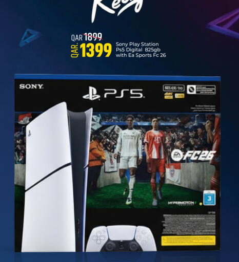 available at باريس هايبرماركت in قطر - الشحانية