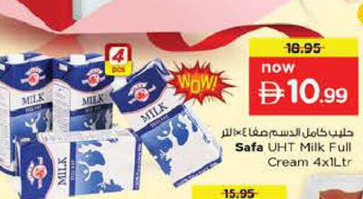 available at Nesto Hypermarket in UAE - Dubai