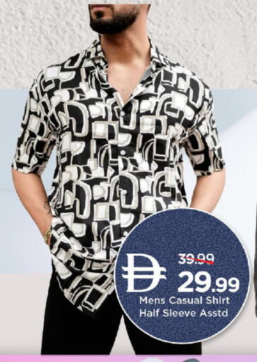 available at مارك & سيف in الإمارات العربية المتحدة , الامارات - الشارقة / عجمان