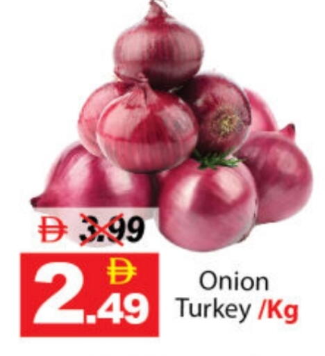 available at DESERT FRESH MARKET  in UAE - Abu Dhabi