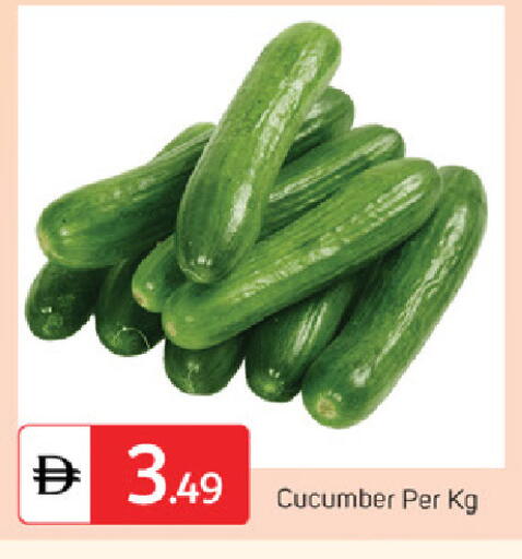 Cucumber available at TALAL MARKET in UAE - Fujairah