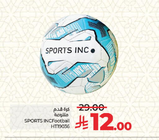 available at لولو هايبرماركت in مملكة العربية السعودية, السعودية, سعودية - جدة