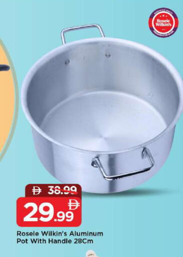 available at مارك & سيف in الإمارات العربية المتحدة , الامارات - دبي