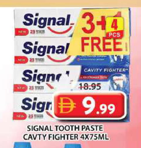 available at Grand Hyper Market in UAE - Sharjah / Ajman